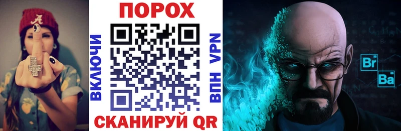 АМФ 98% mega как зайти Мензелинск купить закладку