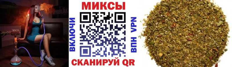 БУТИРАТ 1.4BDO Мензелинск