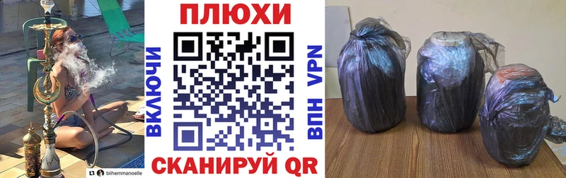 даркнет сайт  Мензелинск  Гашиш хэш 