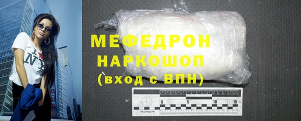 ПСИЛОЦИБИНОВЫЕ ГРИБЫ Заволжье