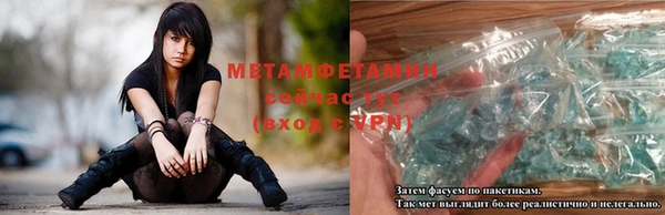 гашишное масло Елизово