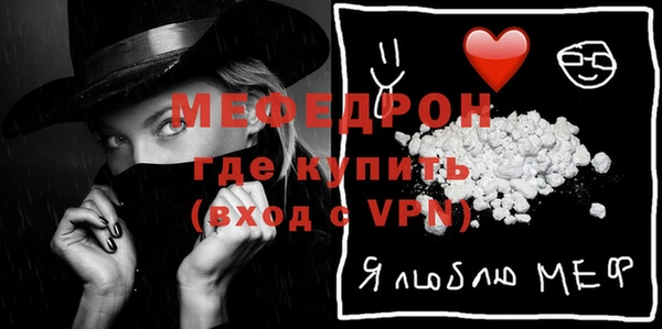 гашишное масло Елизово