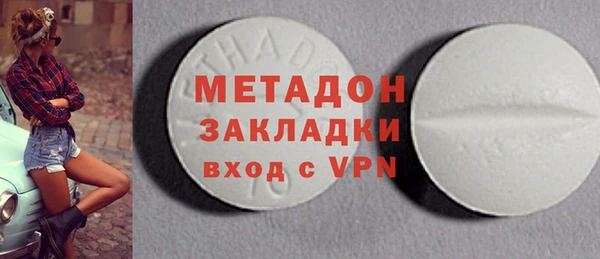 гашик Елабуга