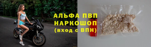 шишки Михайлов