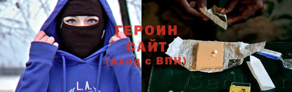 гашик Елабуга