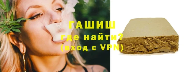 ПСИЛОЦИБИНОВЫЕ ГРИБЫ Заволжье