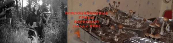 альфа пвп VHQ Дмитровск