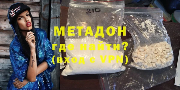 ПСИЛОЦИБИНОВЫЕ ГРИБЫ Заволжье