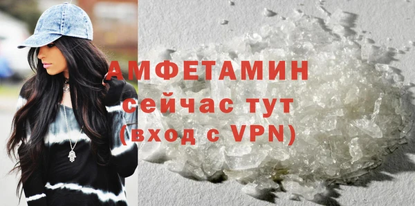 гашик Елабуга