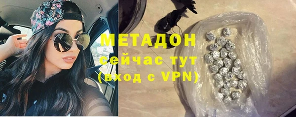 шишки Заводоуковск