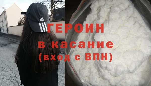ПСИЛОЦИБИНОВЫЕ ГРИБЫ Заволжье